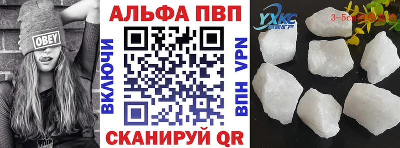 Купить ГАШ  Метамфетамин  Меф мяу мяу  СК  Пролетарск