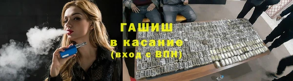 первитин Каменка