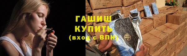 COCAINE Каменногорск
