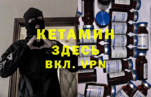 COCAINE Каменногорск