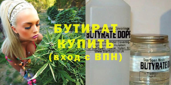 COCAINE Каменногорск