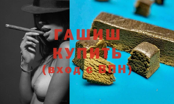 COCAINE Каменногорск