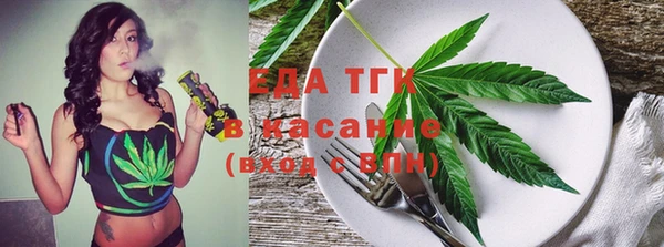 COCAINE Каменногорск
