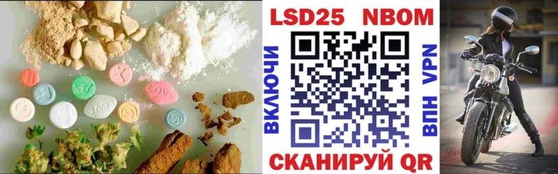 ЛСД экстази кислота Купить где Пролетарск