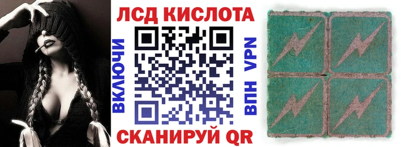 Купить закладки  Пролетарск  Марки NBOMe 1500мкг 