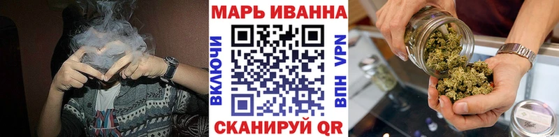 Купить закладки  Пролетарск  Бошки Шишки LSD WEED 